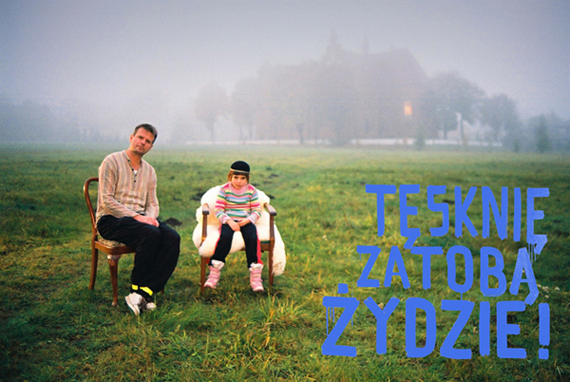 Mlawa z Helką